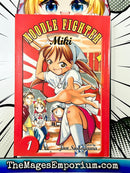 Noodle Fighter Miki Vol 1