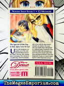 Noodle Shop Affair Vol 1