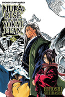Nura Rise of the Yokai Clan Vol 2