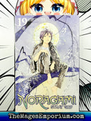 Noragami Stray God Vol 19