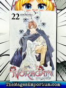 Noragami Stray God Vol 22
