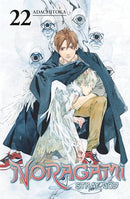 Noragami Stray God Vol 22