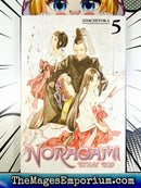 Noragami Stray God Vol 5