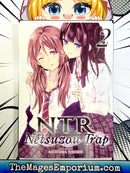 NTR Netsuzou Trap Vol 2