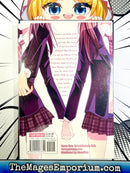NTR Netsuzou Trap Vol 2