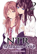 NTR Netsuzou Trap Vol 2