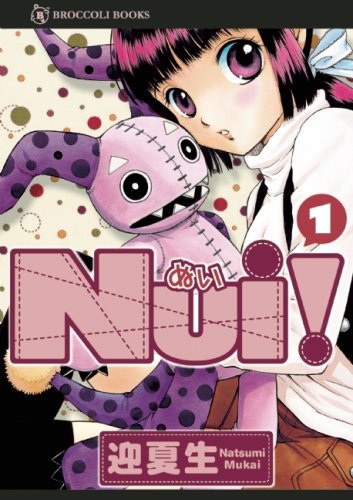Nui! Vol 1