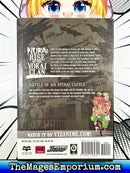 Nura: Rise of the Yokai Clan Vol 24
