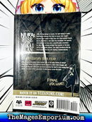 Nura: Rise of the Yokai Clan Vol 25