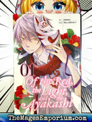 Of The Red, The Light, and the Ayakashi Vol 1
