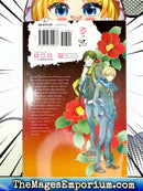Of The Red, The Light, and the Ayakashi Vol 1