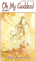 Oh My Goddess! Childhood’s End