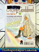 Oh My Goddess Ex Library Vol 30