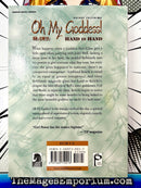 Oh My Goddess! Hand in Hand Vol 15