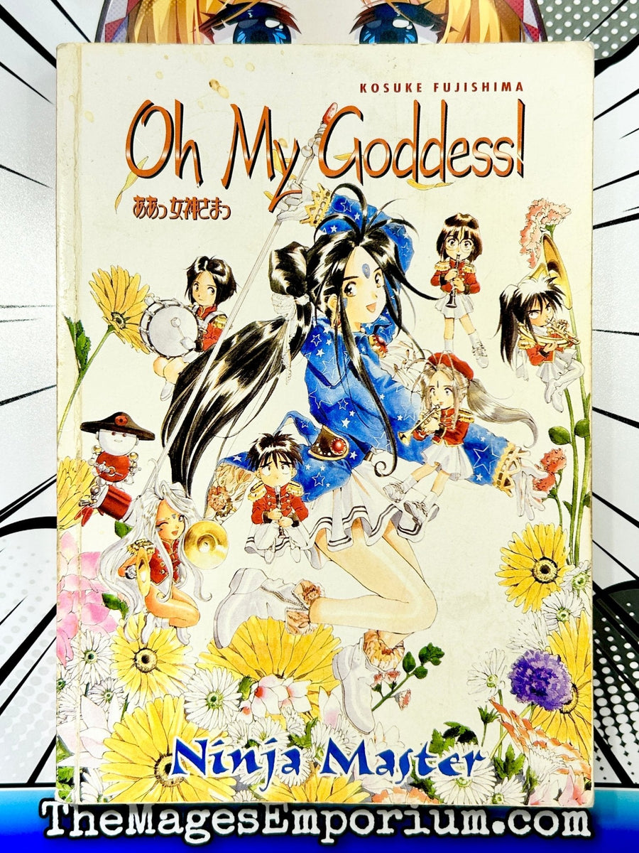 Oh My Goddess! Ninja Master