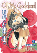 Oh My Goddess! Omnibus Vol 4