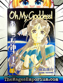 Oh My Goddess! Vol 1