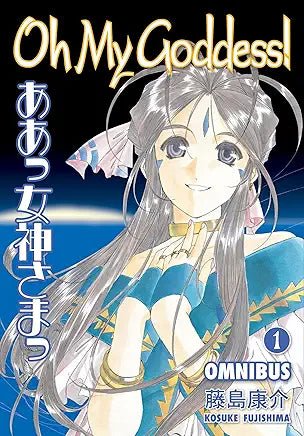 Oh My Goddess! Vol 1 Omnibus