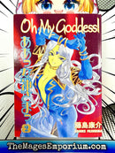 Oh My Goddess! Vol 2