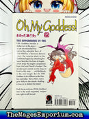 Oh My Goddess! Vol 25