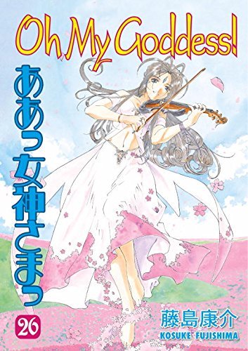 Oh My Goddess Vol 26 Hardcover