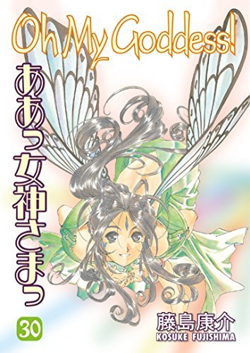 Oh My Goddess Vol 30 Hardcover