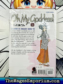 Oh My Goddess! Vol 31