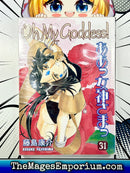Oh My Goddess! Vol 31