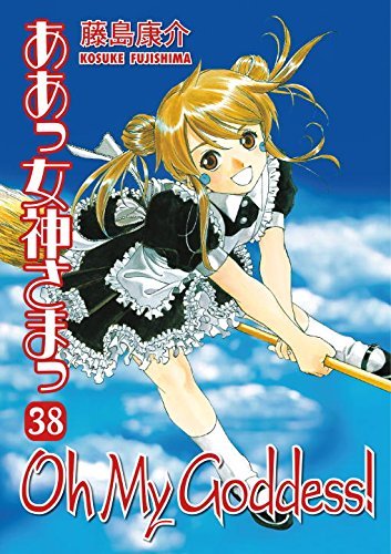 Oh My Goddess! Vol 38