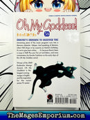 Oh My Goddess! Vol 38