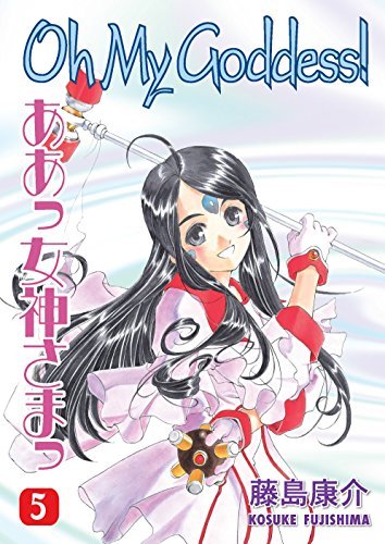Oh My Goddess! Vol 5