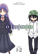 Ojojojo Vol 1 - 2 Omnibus
