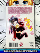 Omamori Himari Vol 7