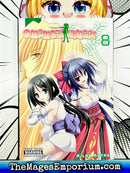 Omamori Himari Vol 8