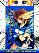 Onigagi Vol 2