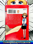 Oninagi Vol 1