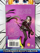 Oninagi Vol 3