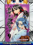 Oninagi Vol 3