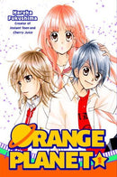 Orange Planet Vol 1