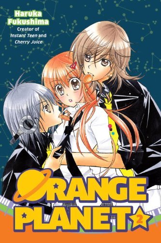 Orange Planet Vol 2
