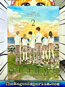 Orange The Complete Collection Vol 2