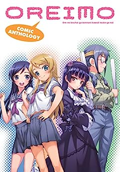 Oreimo Comic Anothology