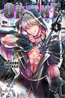 Orient Vol 4