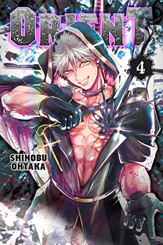 Orient Vol 4