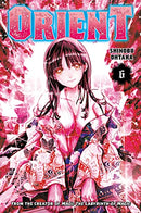 Orient Vol 6