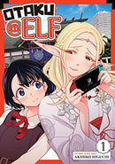 Otaku Elf Vol 1