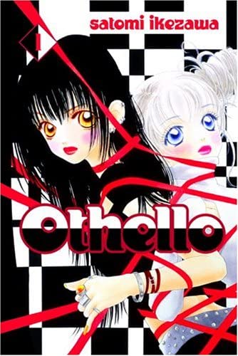 Othello Vol 1