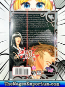 Otodama Voice from the Dead Vol 1