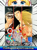 Otodama Voice from the Dead Vol 1