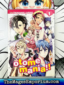 Otome Mania!! Vol 1